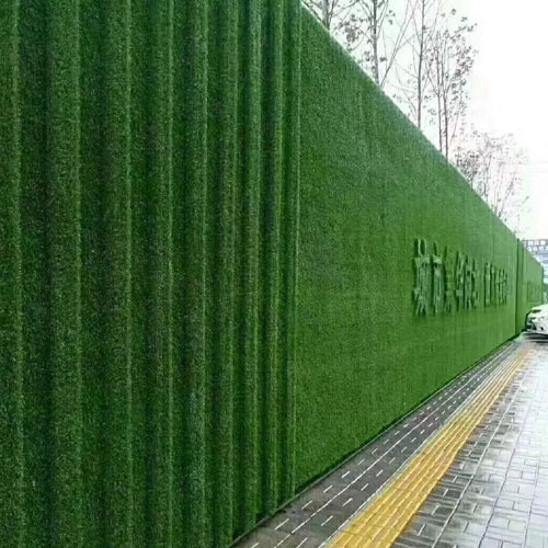 塑料草坪围墙