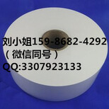 3M9475LEB,3M9475LEB,图片5