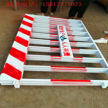 基坑安全臨邊圍欄基坑工地防護(hù)網(wǎng)施工移動(dòng)圍欄安全防護(hù)欄