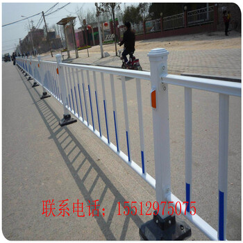 厂家批发京式防撞护栏、市政交通道路护栏、隔离栏围栏、锌钢护栏