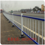 河北现货市政隔离护栏、京式市政护栏、交通设施护栏。