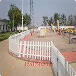 专业生产pvc护栏、电力专用pvc栏杆、园林工艺pvc护栏