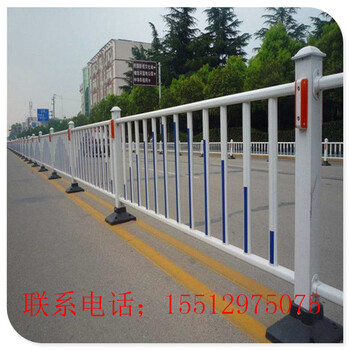 現(xiàn)貨道路隔離護(hù)欄、馬路中間防護(hù)欄、市政護(hù)欄大量現(xiàn)貨