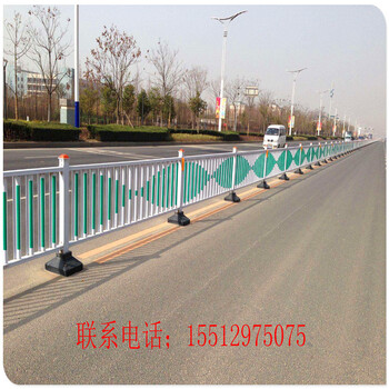 馬路中間防護(hù)欄廠家、反光防眩市政護(hù)欄、京式交通設(shè)施護(hù)欄