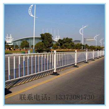 锌钢市政隔离护栏、上海现货市政隔离护栏、交通隔离防撞栏