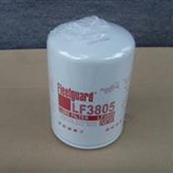 廠家供應弗列加LF3341濾芯現(xiàn)貨銷售
