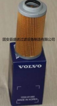 厂家现货供应VOLVO沃尔沃先导滤芯