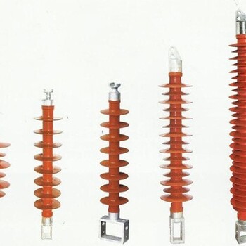 复合横担绝缘子FS-35/5供应厂家