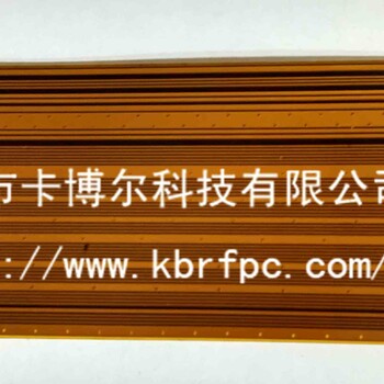 深圳0.3mm间距FPC软排线_排线快板厂家