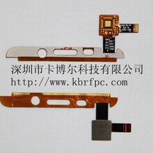 深圳电容屏FPC软板厂_电容模组FPC供应商
