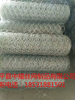 石籠網(wǎng)石籠網(wǎng)箱,包塑石籠網(wǎng),鍍鋅石籠網(wǎng),鉛絲籠