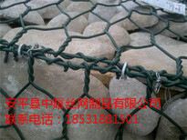 格宾石笼网格宾石笼铅丝石笼雷诺护垫的生产厂家图片0