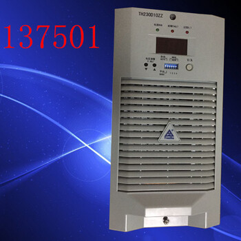 充电模块TH110D10ZZ-220AC电源模块