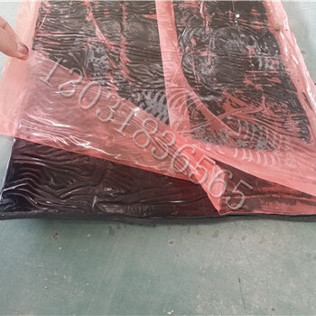 三元乙丙增強(qiáng)型SR防滲蓋片廠家A三元乙丙增強(qiáng)型SR防滲蓋片廠家價(jià)格