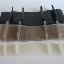 外貼式橡膠止水帶300mm320mm350mm400mm