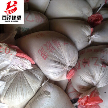 伸縮縫塑料膠泥A海鹽伸縮縫塑料膠泥A伸縮縫塑料膠泥廠家防水好