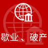 解放日?qǐng)?bào)登報(bào)掛失怎么辦理需要多少錢電話多少