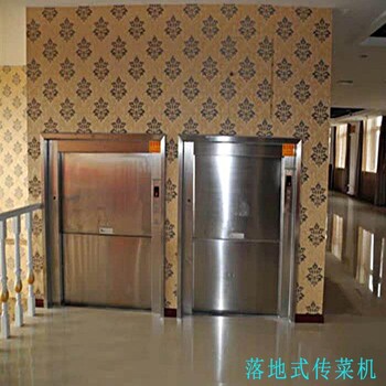賽力制造傳菜電梯/餐梯電動升降機送菜升降平臺傳菜升降機廠家