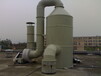 沥青废气处理设备,四川废气处理设备,专业生产厂家