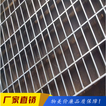 防滑板鋼格柵A信陽防滑板鋼格柵A防滑板鋼格柵制造