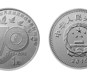 深圳和康工艺专业定制合金纪念币商场游戏币制作找做合金纪念币的厂家