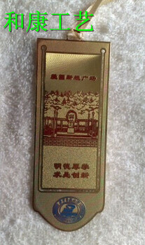 北京做銅材料書簽的廠家金屬銅書簽定制工廠