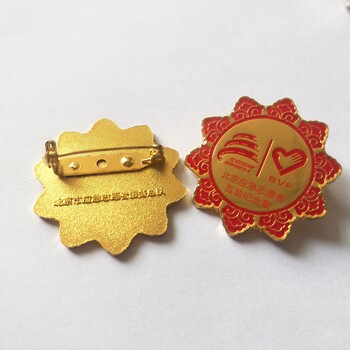 抗疫志愿紀念胸徽定制房介logo員工胸徽定制品牌宣傳活動胸徽定制