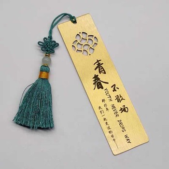 廠家定制純銅書簽腐蝕鏤空中式風(fēng)格書簽制作禮品書簽