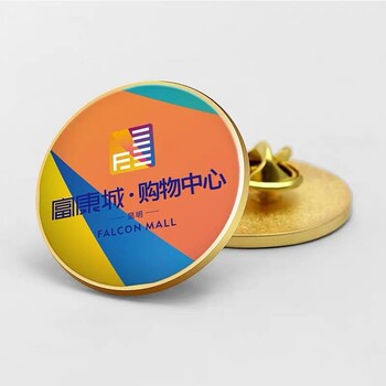公司logo金屬司徽定制純銅鍍金襟章烤漆琺瑯徽章工廠