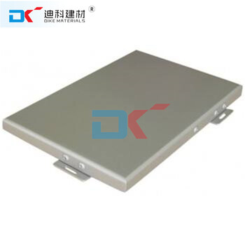 铝单板幕墙2.5mm铝单板供应广东迪科铝单板厂家