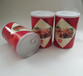 直销食品纸罐_食品级包装纸罐_山东食品包装纸罐生产厂家