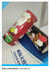 直銷彩色紙筒_日用品包裝紙筒_環保包裝紙筒生產廠家