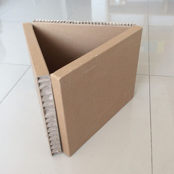 山东蜂窝纸板_蜂窝纸箱包装纸板_包装材料蜂窝纸板生产厂家