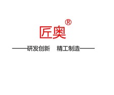 石家庄法尔伦科技有限公司