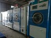 枣庄薛城区宾馆洗衣房洗涤设备成色新的二手烫平机折叠机