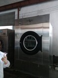 天水现货出售二手全套水洗厂设备干洗设备图片0