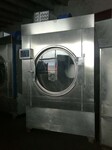 菏泽出售二手工业洗衣机烘干机脱水机水洗机洗脱两用机
