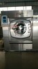北京專業大量購銷二手水洗設備洗滌設備水洗機