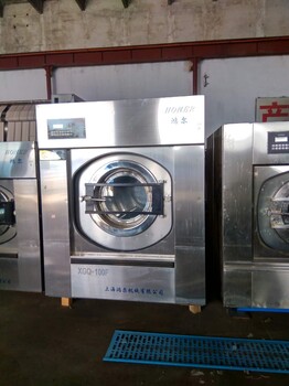 南阳西峡二手工业洗衣设备水洗机烘干机折叠机