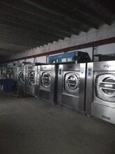 呼和浩特赛土默特左旗二手干洗店洗衣店全套洗衣设备图片