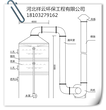 河北廊坊注塑车间废气去除净化措施-水冷降温设备图片