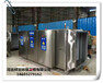 河南焦作胶布厂臭气处理设备-废气净化系统