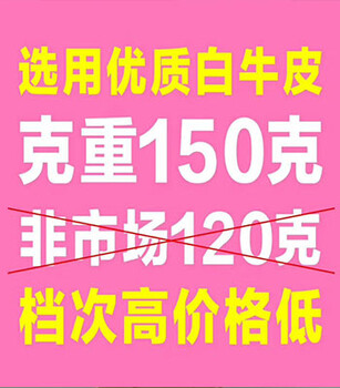 食品纸质包装袋印刷、食品纸质包装袋定制厂家彩客