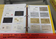 保定金属名片、高档名片、特种名片设计制作印刷彩客包邮