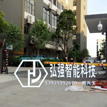 南山電動(dòng)道閘，遙控道閘，擋車桿定制，道閘廠家價(jià)格