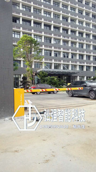 乐平道闸挡车器，车牌识别系统，栏栅道闸，道闸厂家价格