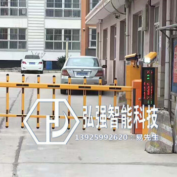 东莞市寮步道闸识别系统，挡车器直杆道闸栏栅道闸厂家