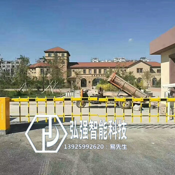 張槎出入口擋車道閘收費(fèi)道閘,張槎直桿道閘,道閘廠家批發(fā)