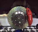 英菲尼迪FX35升级意大利brembo前六后四刹车套装