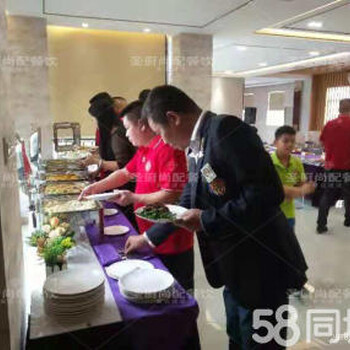 龙虾宴谢师宴答谢宴圈层宴会接待茶歇自助餐